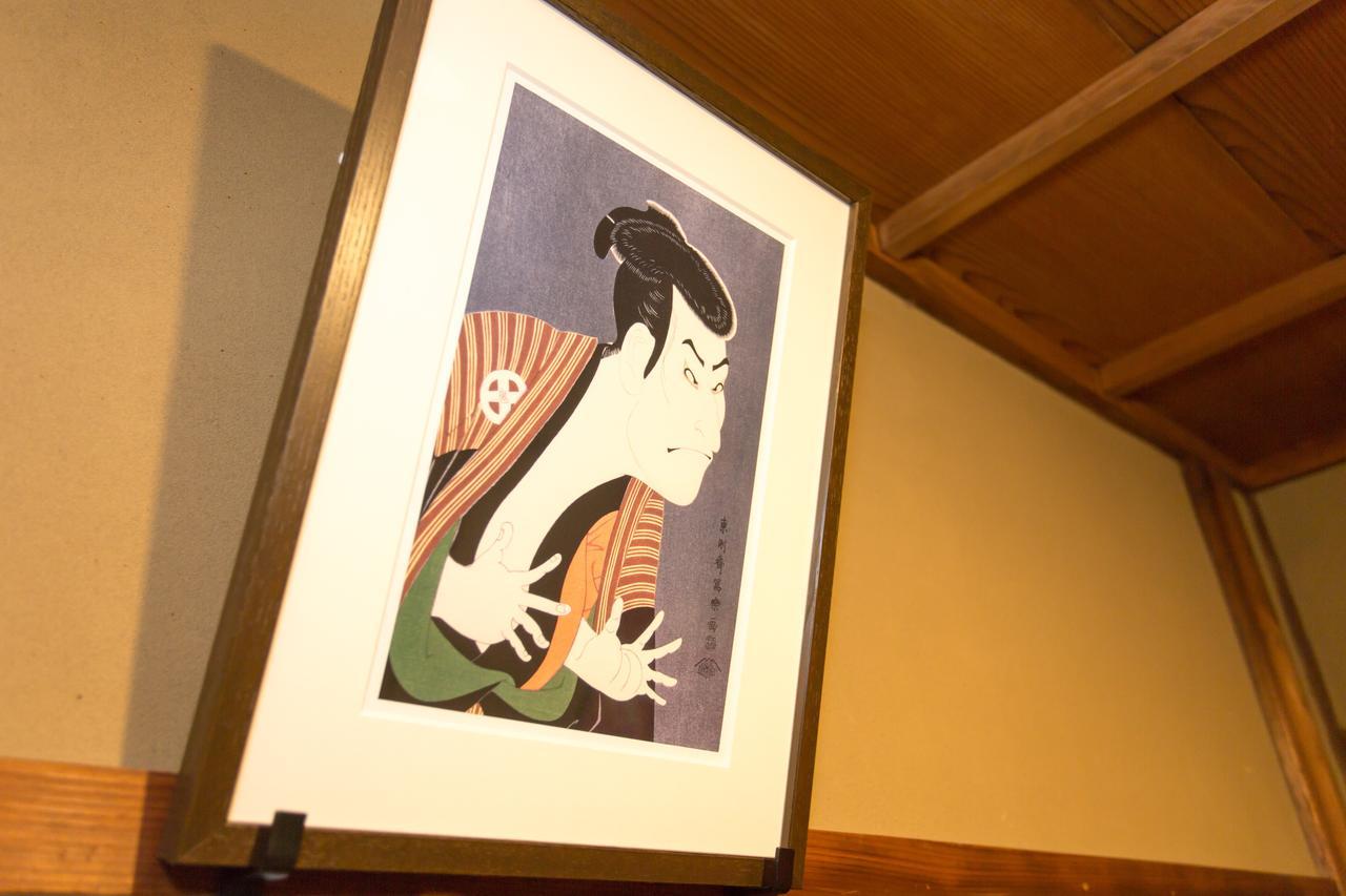 Guest House Kyorakuya Kinkakuji Киото Екстериор снимка